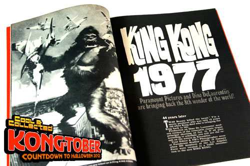 famous monsters of filmland #125 featuring King Kong