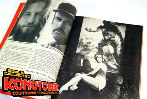 famous monsters of filmland #125 featuring King Kong