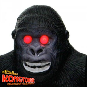 king kong imperial figure 1995