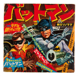 batman japanese record