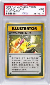 pokemon-pikachu-illustrator-card